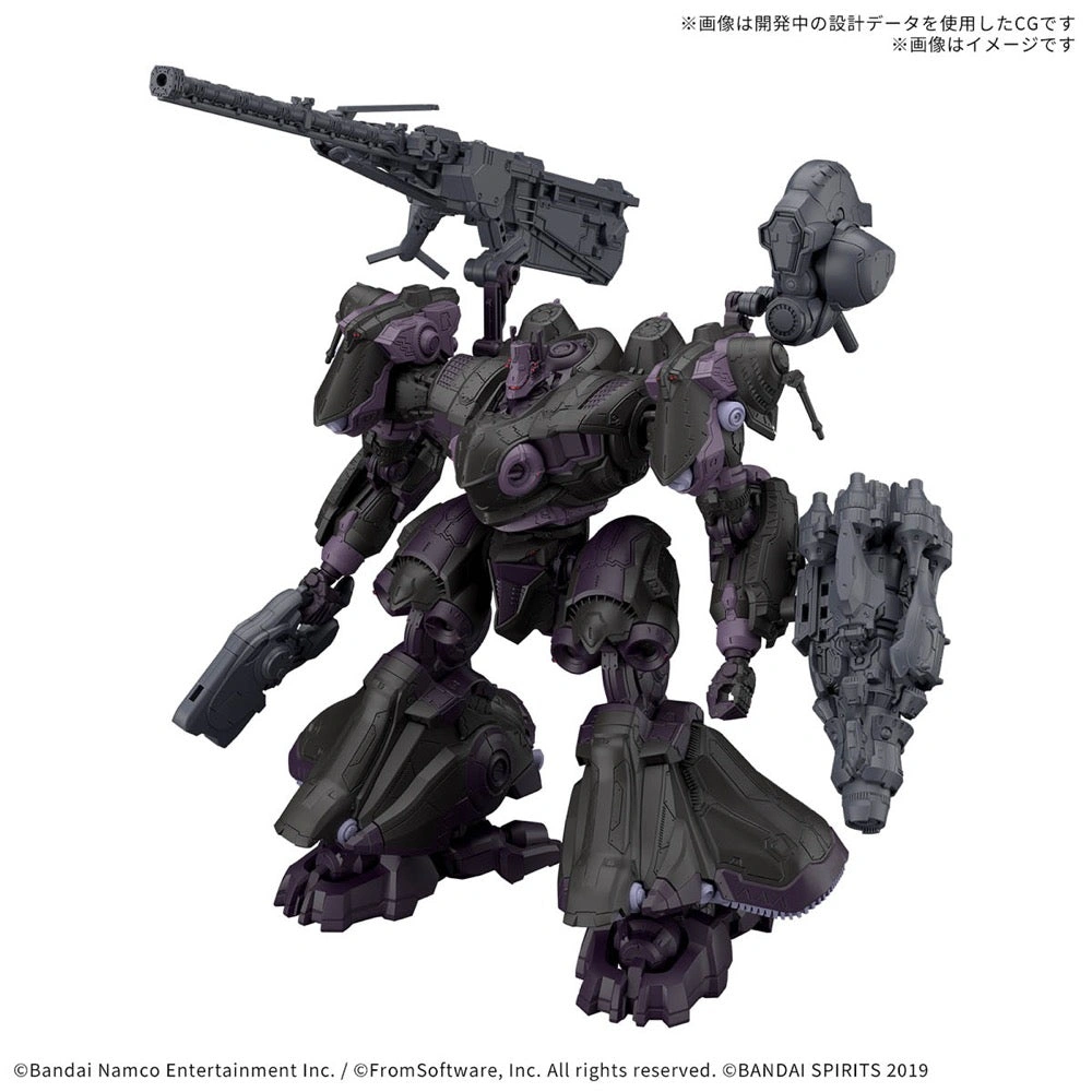 Armored Core VI VE-40A Arquebus 30mm Custom Weapon Upgrade