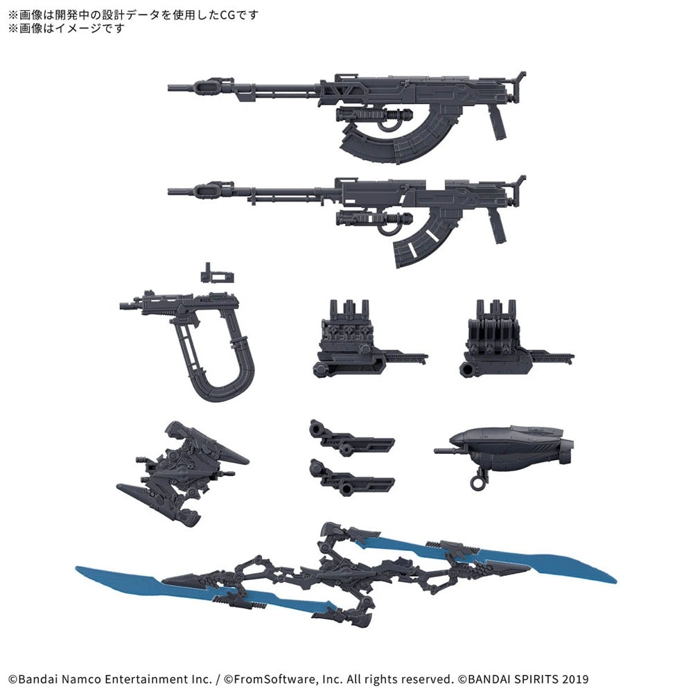 30MM Option Parts Set Armored Core VI Fires Of Rubicon Weapon Set 06